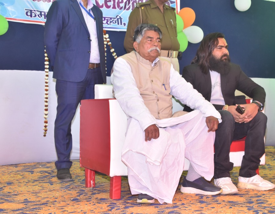 Mega Health Checkup Program