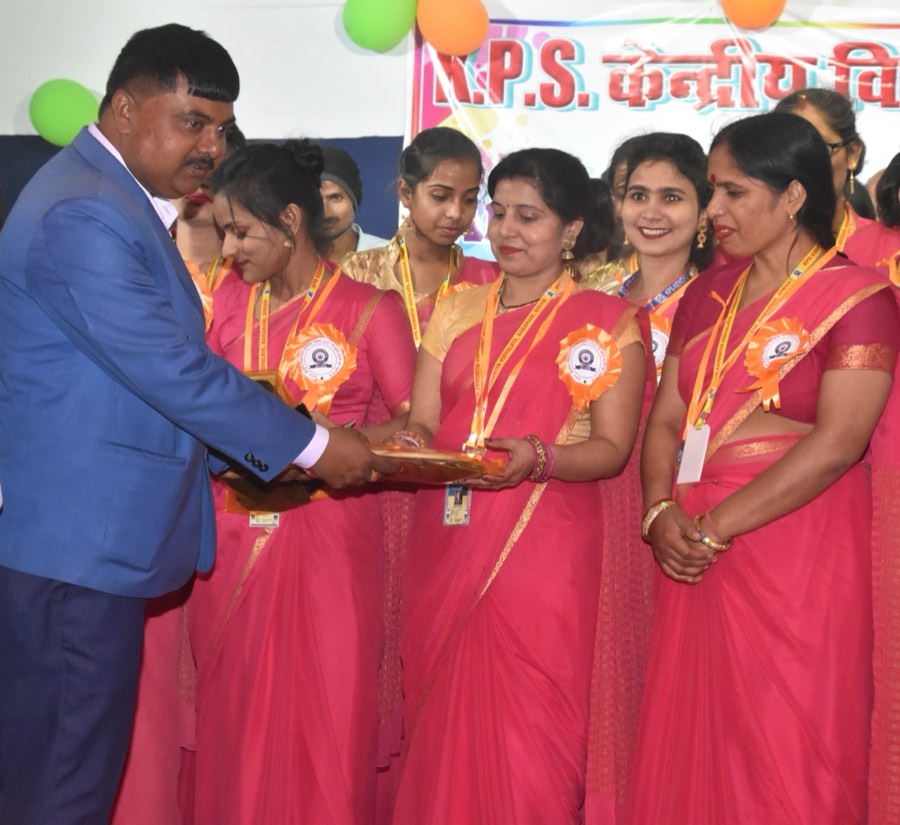 Competitive exam preparation