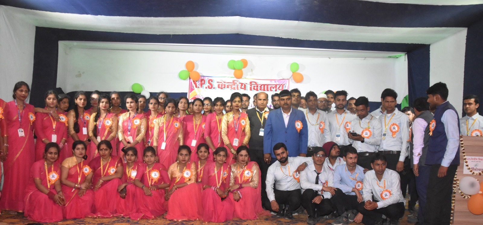 KPS Kendriya Vidyalaya faculty and students